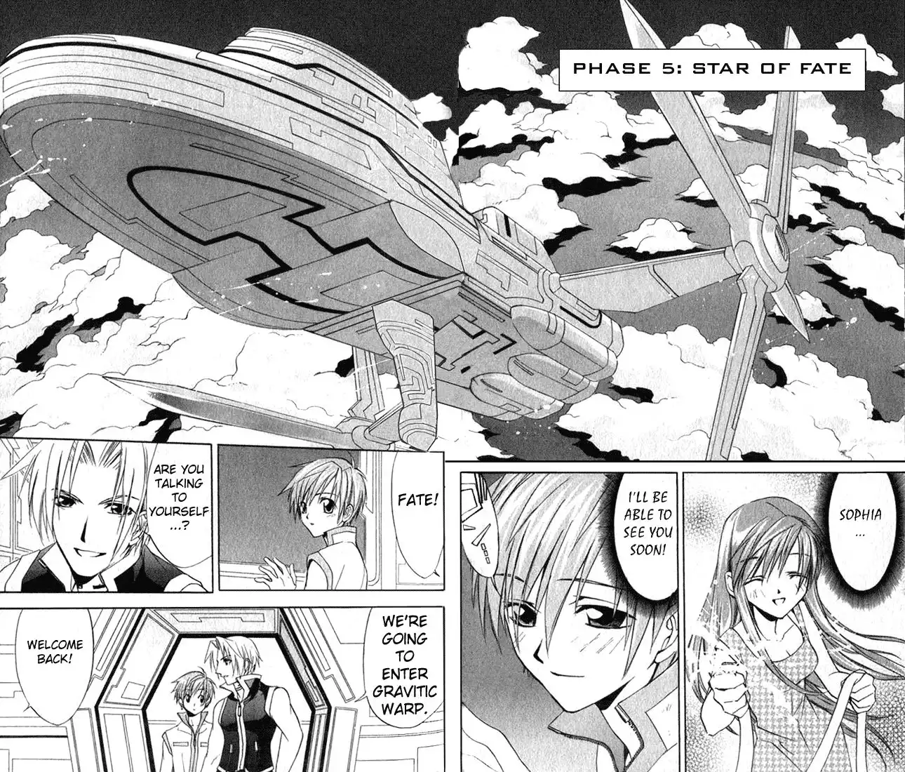 Star Ocean: Till the End of Time Chapter 6 1